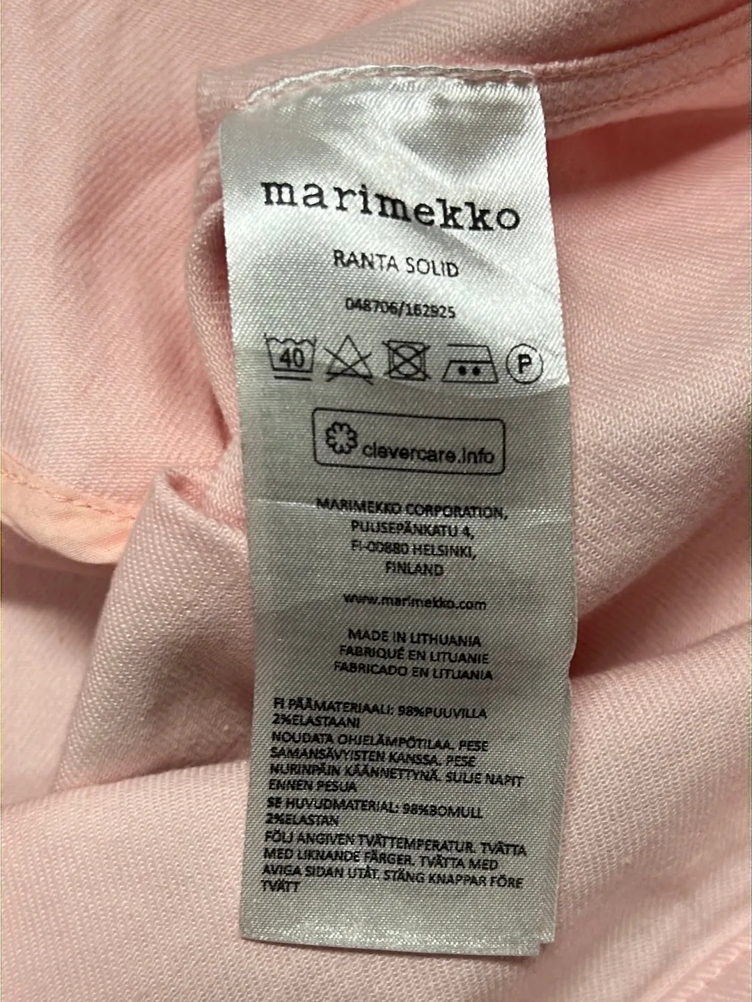 Size XS - Marimekko Ranta Solid Pink Floral Denim Jacket